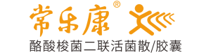 酪酸梭菌二聯活菌